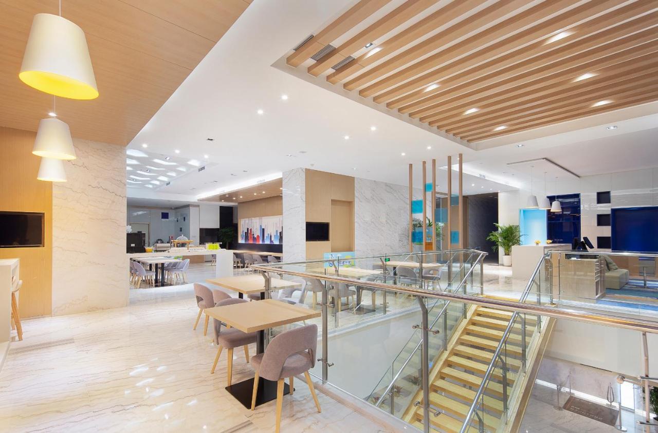 Holiday Inn Express - Qingdao West Coast By Ihg المظهر الخارجي الصورة