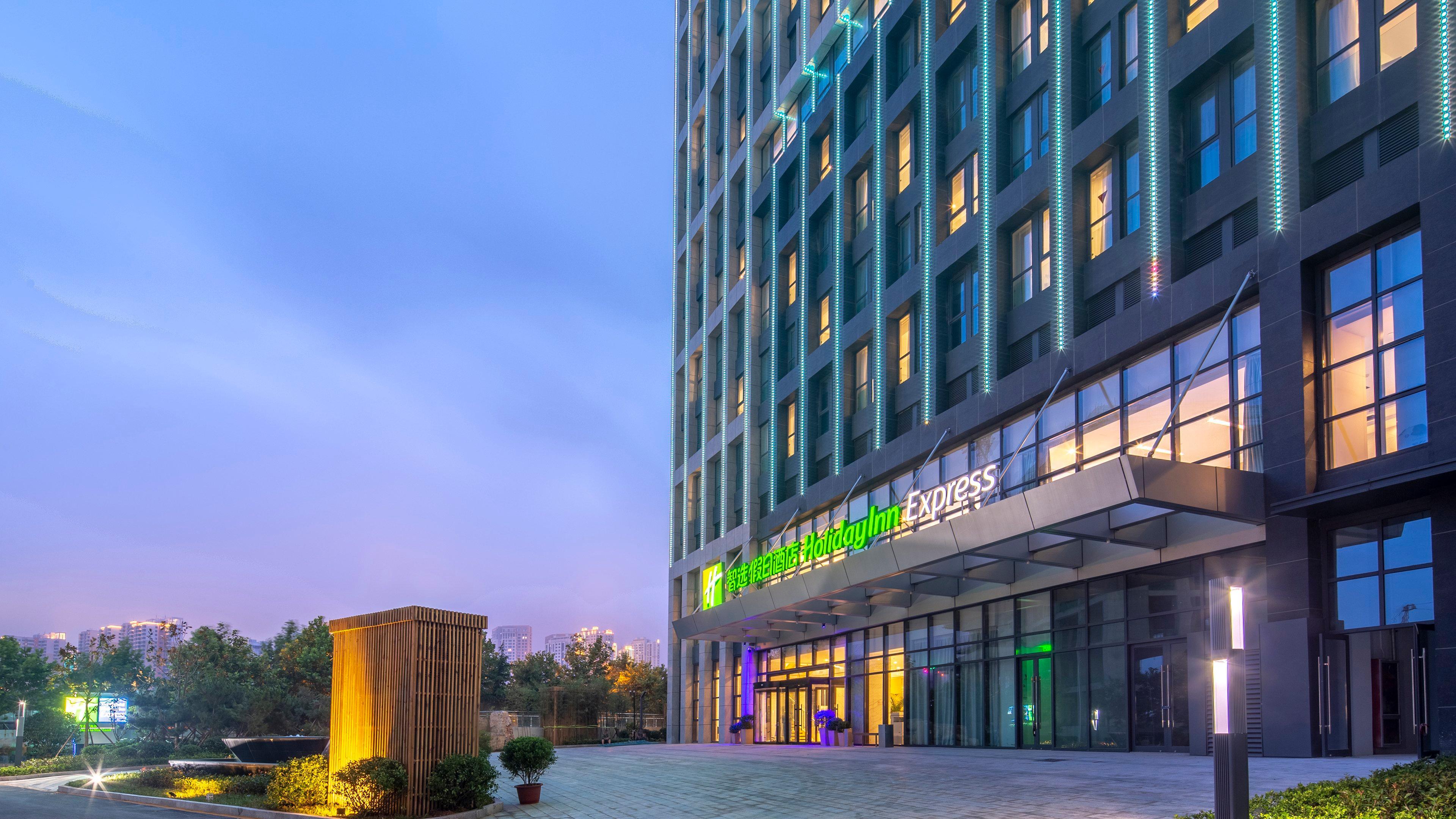 Holiday Inn Express - Qingdao West Coast By Ihg المظهر الخارجي الصورة