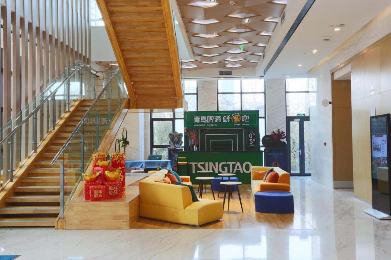 Holiday Inn Express - Qingdao West Coast By Ihg المظهر الخارجي الصورة