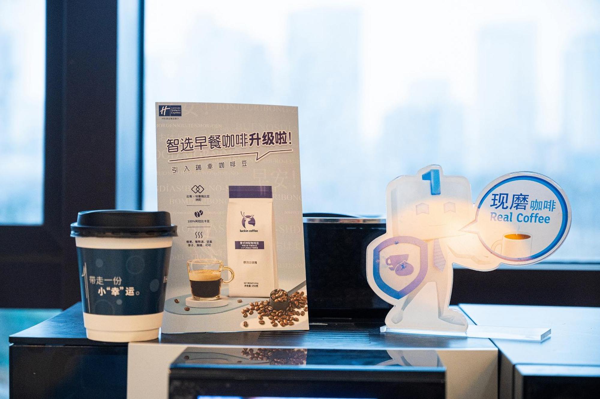 Holiday Inn Express - Qingdao West Coast By Ihg المظهر الخارجي الصورة