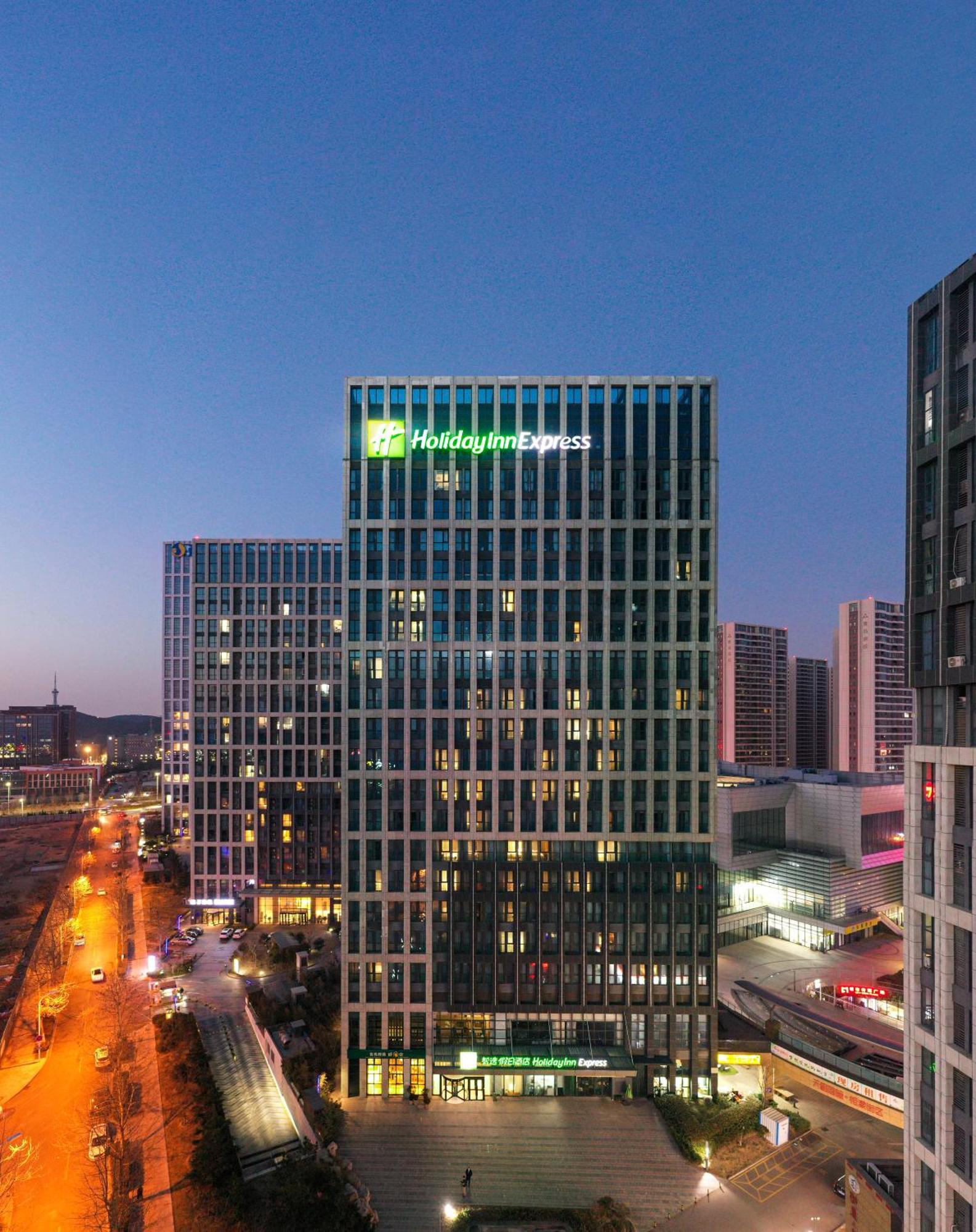 Holiday Inn Express - Qingdao West Coast By Ihg المظهر الخارجي الصورة