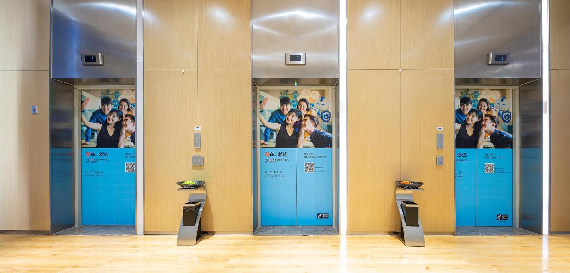 Holiday Inn Express - Qingdao West Coast By Ihg المظهر الخارجي الصورة