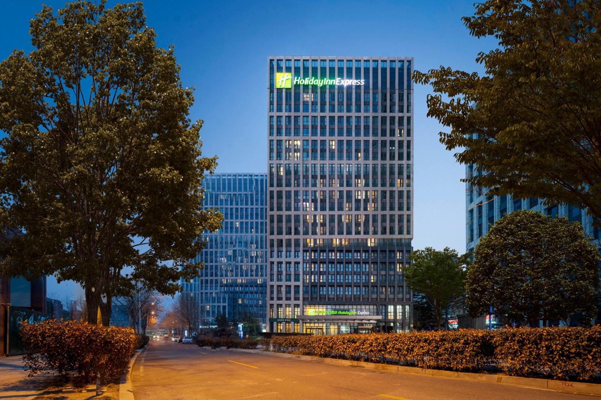 Holiday Inn Express - Qingdao West Coast By Ihg المظهر الخارجي الصورة